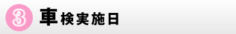 Ԍ{