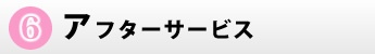 At^[T[rX